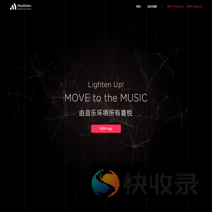 MBM(中国)