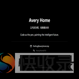 火蛙科技