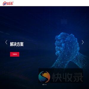广州彩创网络技术有限公司