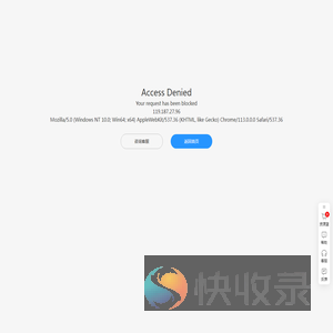 高中思想政治试卷/教案/课件等各类备课资源下载