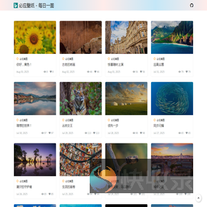 必应壁纸
