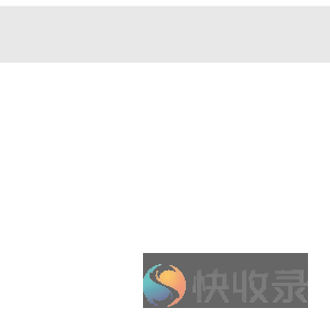 广陶别墅外墙砖