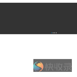 中科京安