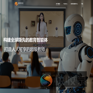 缤果科技