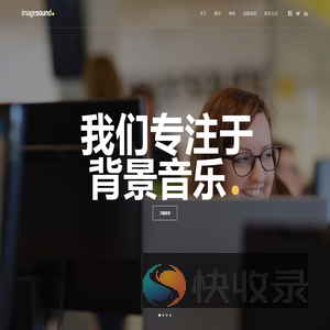 Imagesound