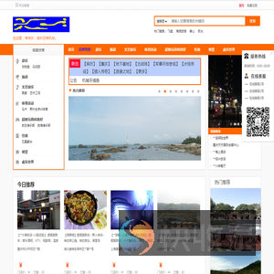 六一网
