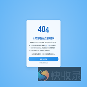 404