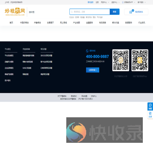 好粮有网（haoliangyou.com）