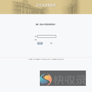 仟方宝聚（北京）科技有限公司