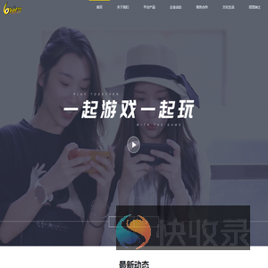 上海弘贯
