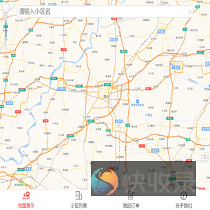 投放广告展示平台