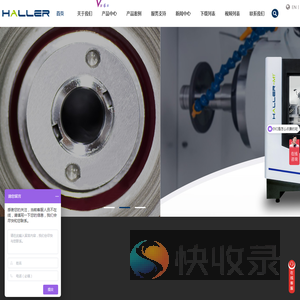 江苏5轴数控刀具磨床