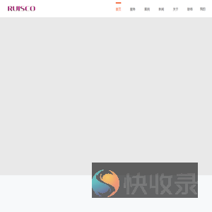 郴州瑞思科医疗器械回收有限公司
