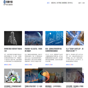 易遨（天津）网络技术有限公司