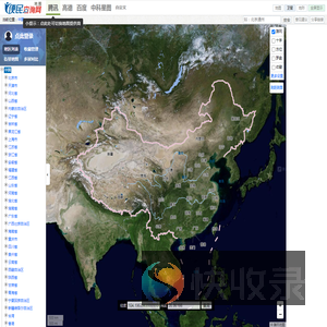 中国地图