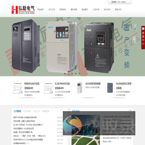 宁波通力电梯变频器维修