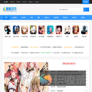 152G手游网