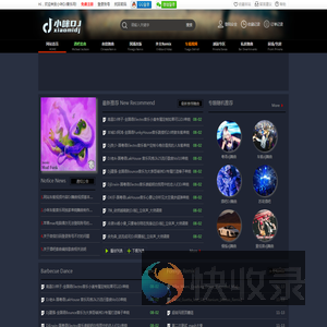 小米DJ