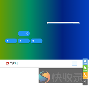 TiZBiL