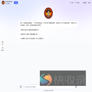 每天都在看电影