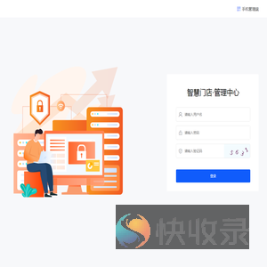 毗艺轩香道
