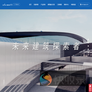 山东鸿星新材料科技股份有限公司