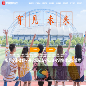 三笔字