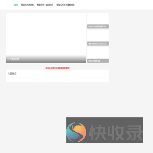 悦刻五代区分真假的区别批发网