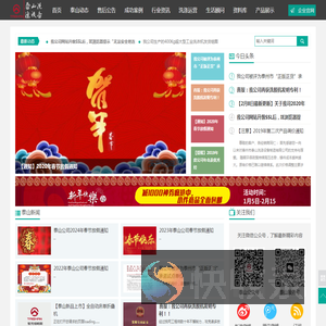 工业洗衣机