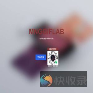 MNGGIFLAB