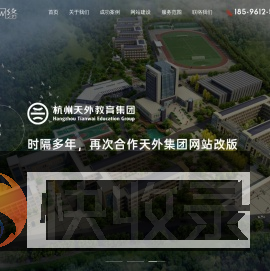 烟台网站建设开发,烟台做网站,烟台网络公司,烟台网站制作,烟台网站宣传推广,烟台外贸独立网站制作推广,烟台外贸网站SEO,思诚网络