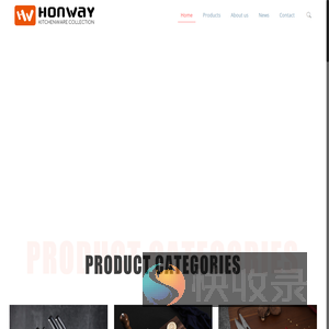 Honway