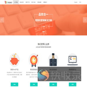 北京喜宝动力网络技术股份有限公司