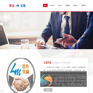 六棱块模具,六棱块护坡模具,铁路六棱块模具