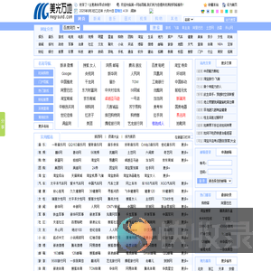 页面跳转中