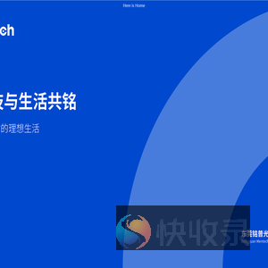 Mentech