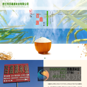 广东尚佳文创信息科技有限公司