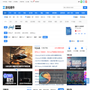 DIY外设