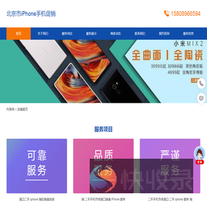 瑞瑞瑞