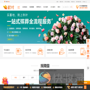 签收所有未说出口的牵挂