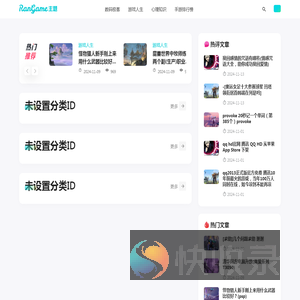 _蒙胧人生_雅思资讯