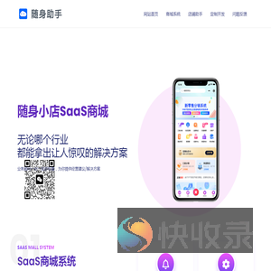 冕宁县一个小目标科技有限公司