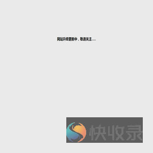 赵勇品牌设计