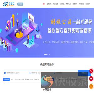 开云(中国)Kaiyun·官方网站