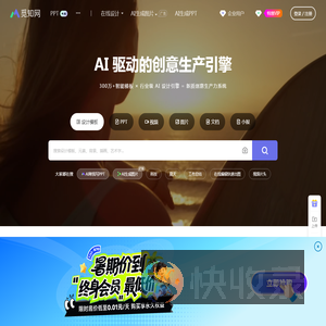 觅知网