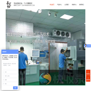 信封定制,红包定制,酒店卡套,牛皮纸信封,牛油纸信封