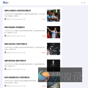 考试玄学小妙招