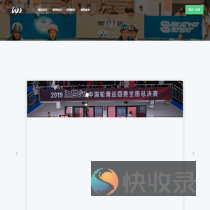 滑启100