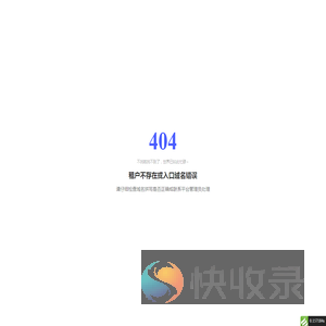 404