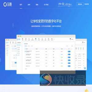 玉瓒